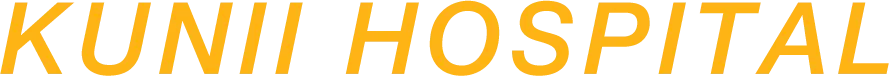 KUNII HOSPITAL