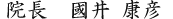 sign.png