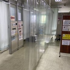 飛沫感染予防
